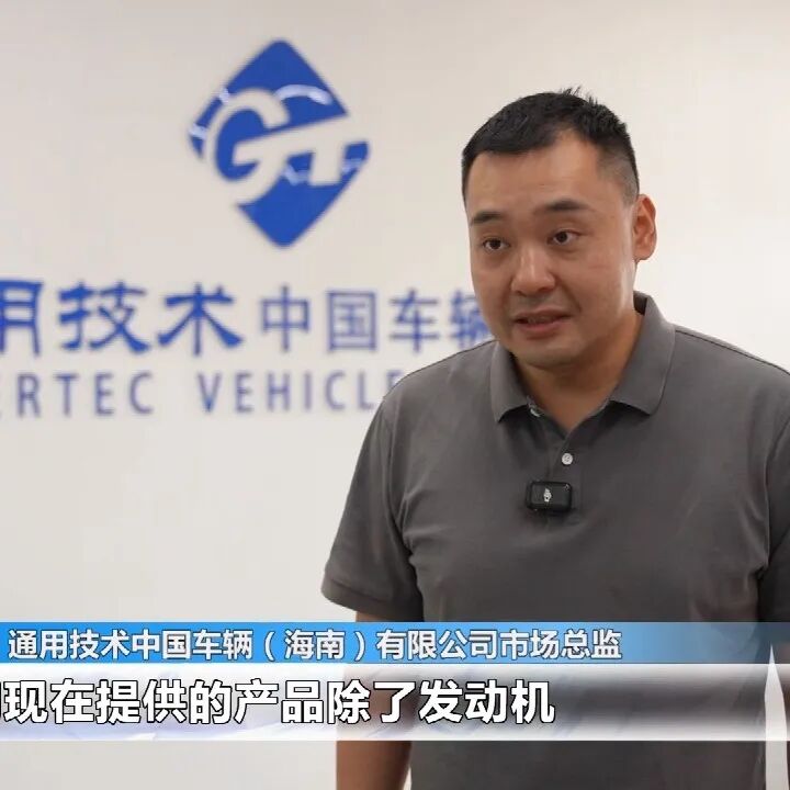 封关后，海口综保区这个“朋友圈”越来越大了