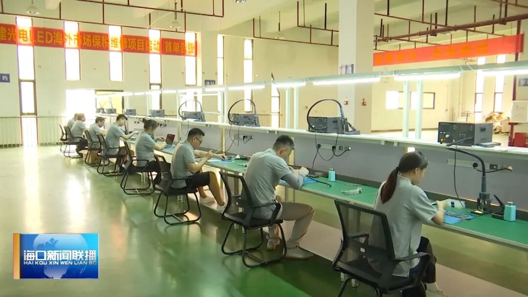 封关后，海口综保区这个“朋友圈”越来越大了