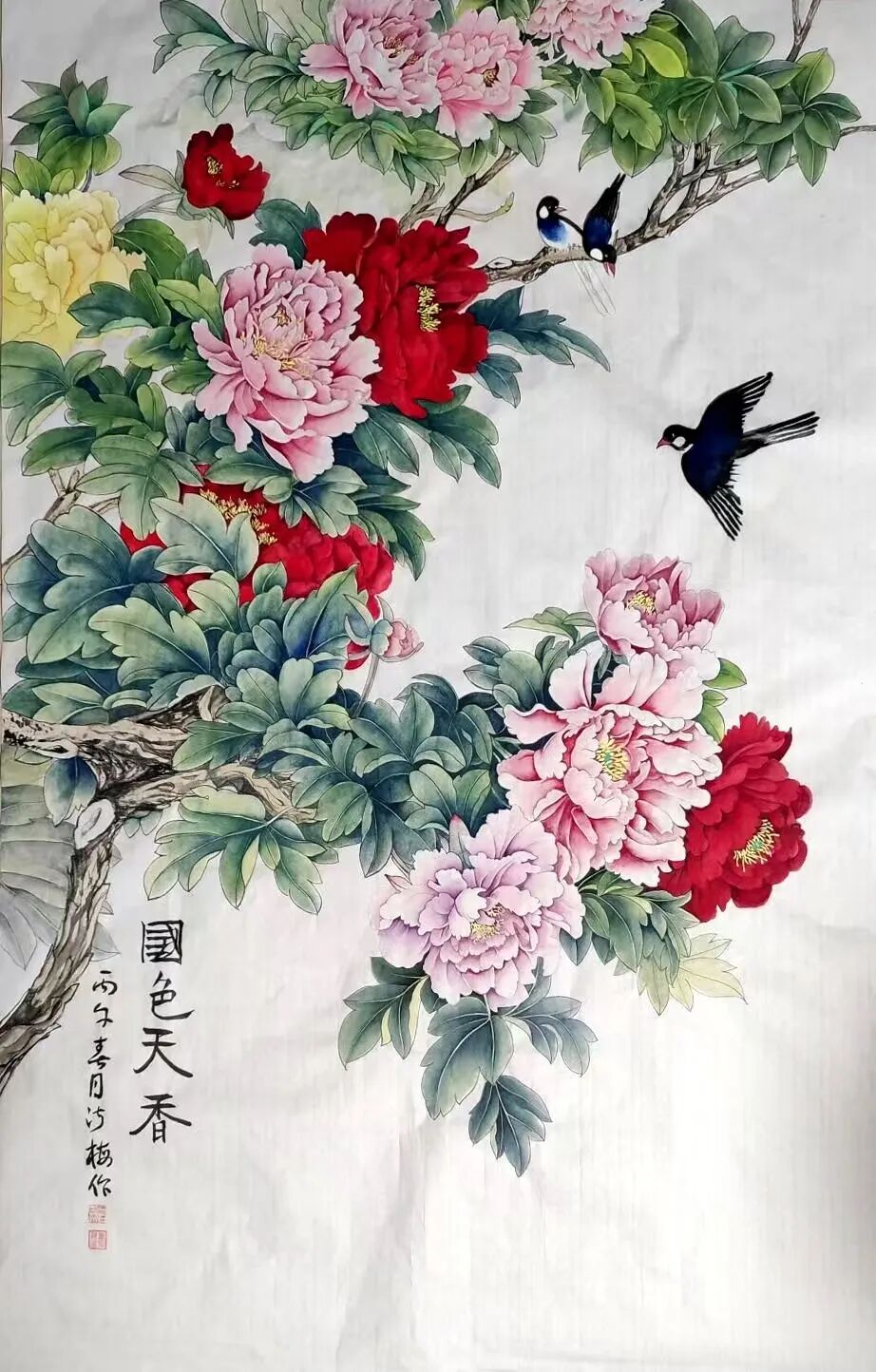 翰墨飘香书伟业光影流彩映初心”庆祝中国共产党成立105周年书法美术摄影