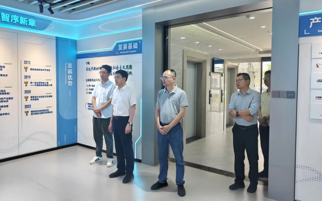 民建福建省委会赴宁德开展专项民主监督课题调研