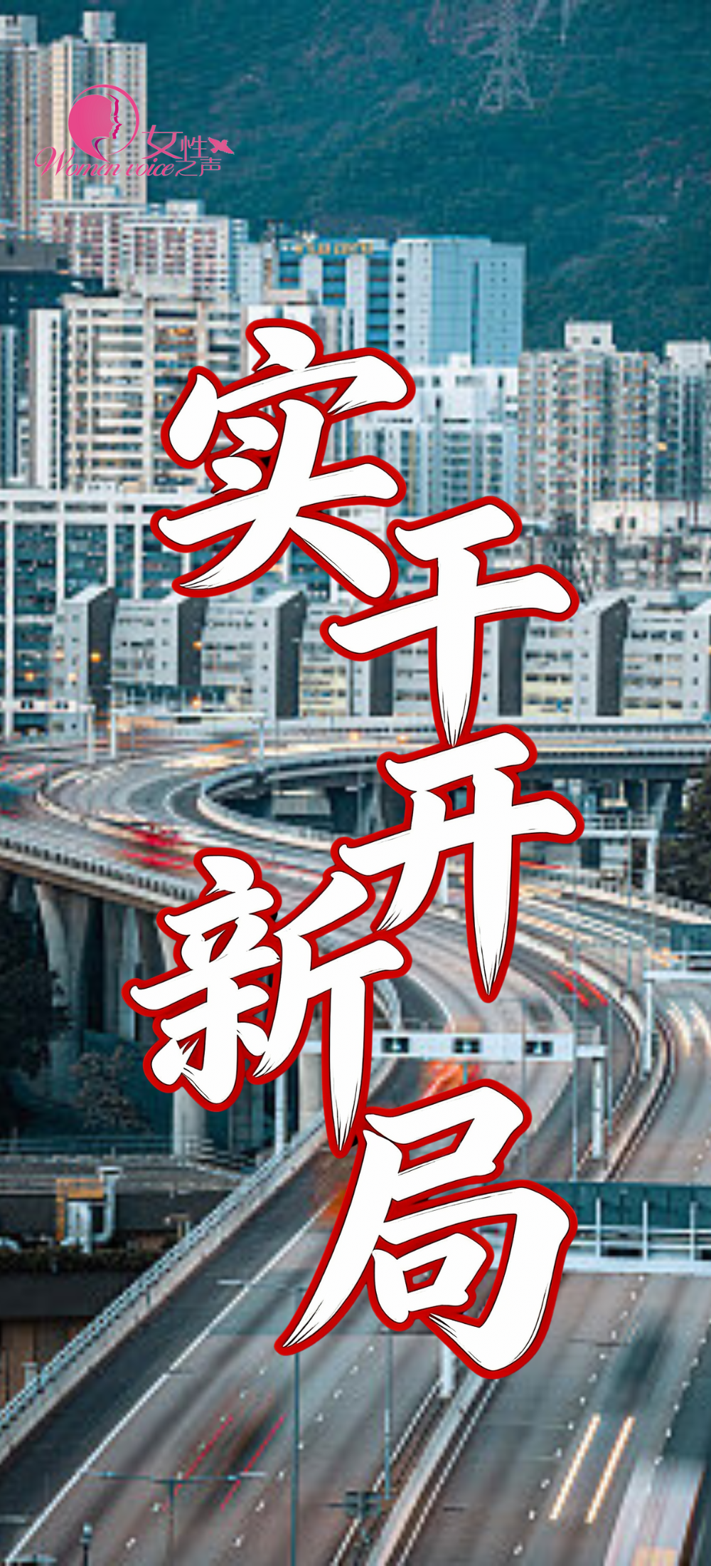 政务网发的短信什么号码发的呢 政务网发的短信什么号码发的呢