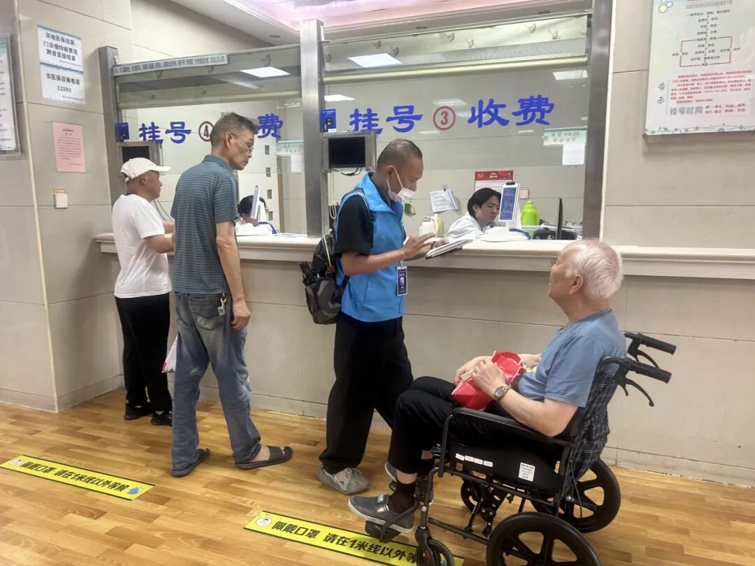 关于积水潭医院预约检查陪诊挂号初次就诊全程引导,告别就医迷茫的信息 关于积水潭医院预约检查陪诊挂号初次就诊全程引导,告别就医迷茫的信息