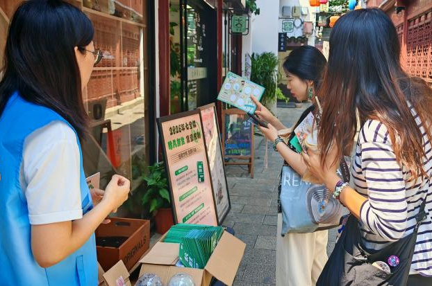 这条“Coffee Walk”路线，玩出新花样