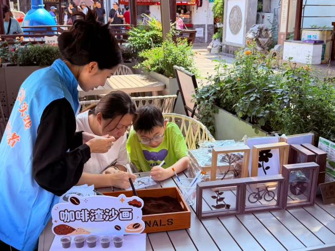 这条“Coffee Walk”路线，玩出新花样