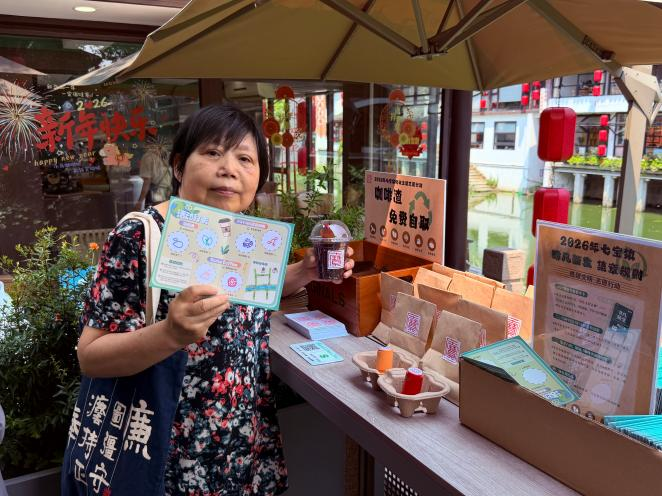 这条“Coffee Walk”路线，玩出新花样