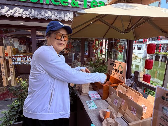 这条“Coffee Walk”路线，玩出新花样