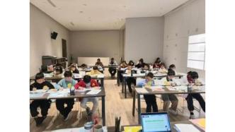 研学报名丨《博物馆里的几何密码》研学一日营
