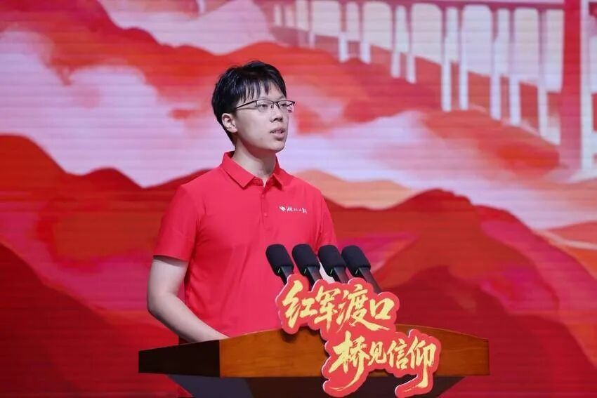 红军渡口 桥见信仰！武大联手15省区市大学生重走23个红军长征渡口