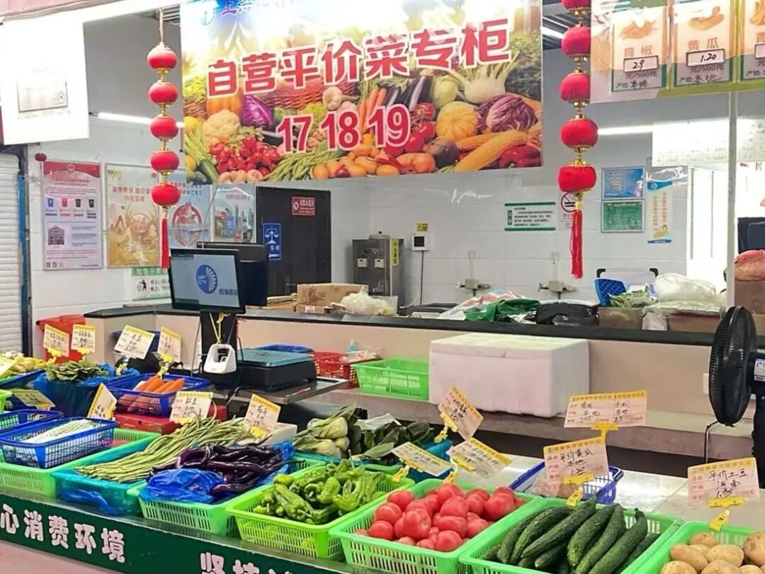 台风天，“菜篮子”够稳！