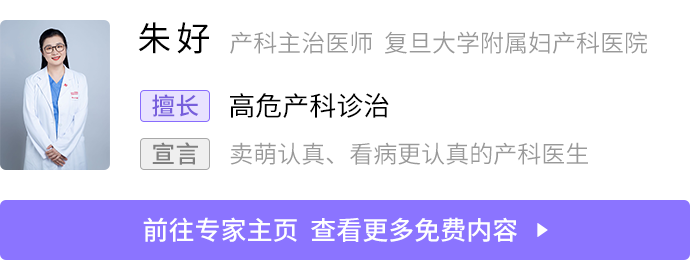 内裤上出现这 4 种情况,是身体在求救!中 1 个就要去医院