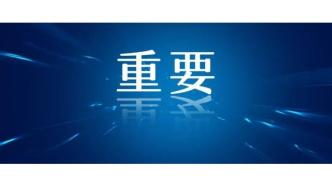 远离，别硬闯！大连81处城市低洼易涝点公布