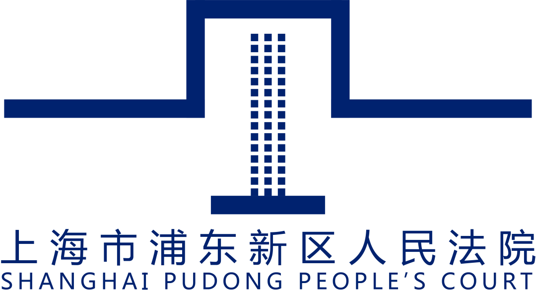 离职申请是入职前签的？单位与劳动者各执一词，法院这样化解纠纷