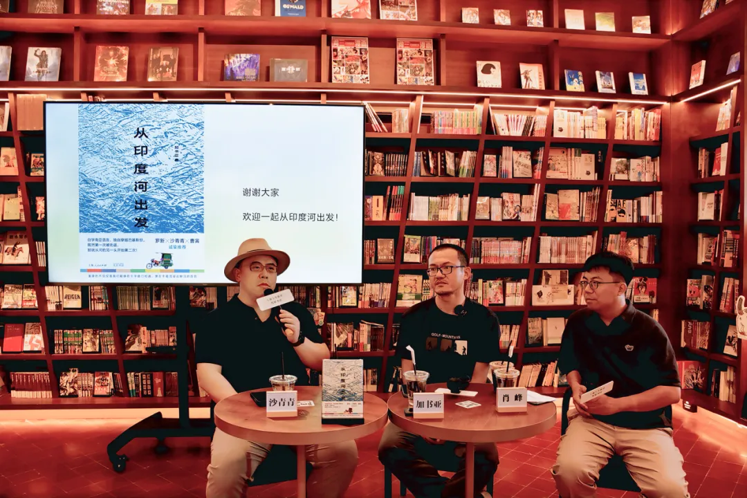 从印度河出发，沉浸式解锁鲜活立体的巴基斯坦