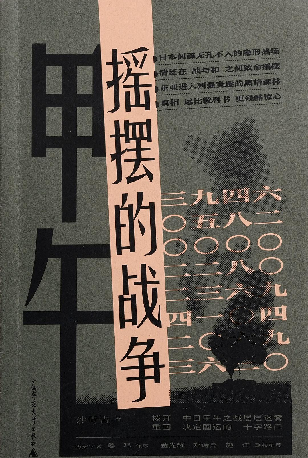 从印度河出发，沉浸式解锁鲜活立体的巴基斯坦