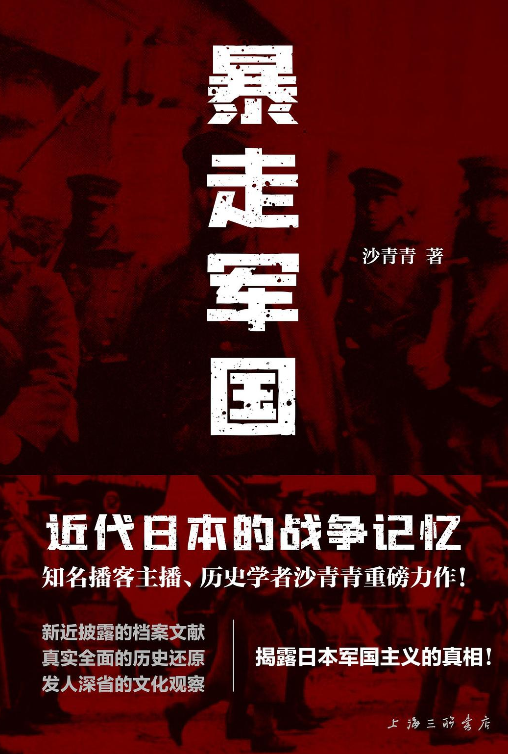 从印度河出发，沉浸式解锁鲜活立体的巴基斯坦