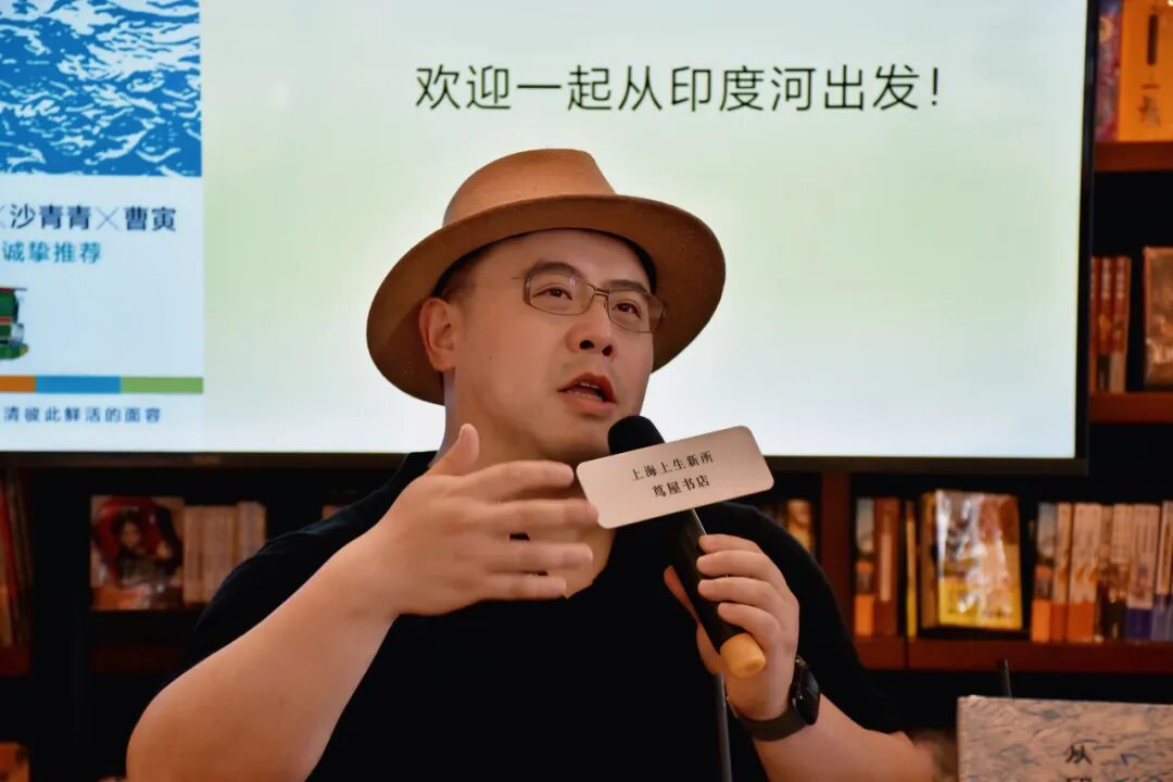 从印度河出发，沉浸式解锁鲜活立体的巴基斯坦