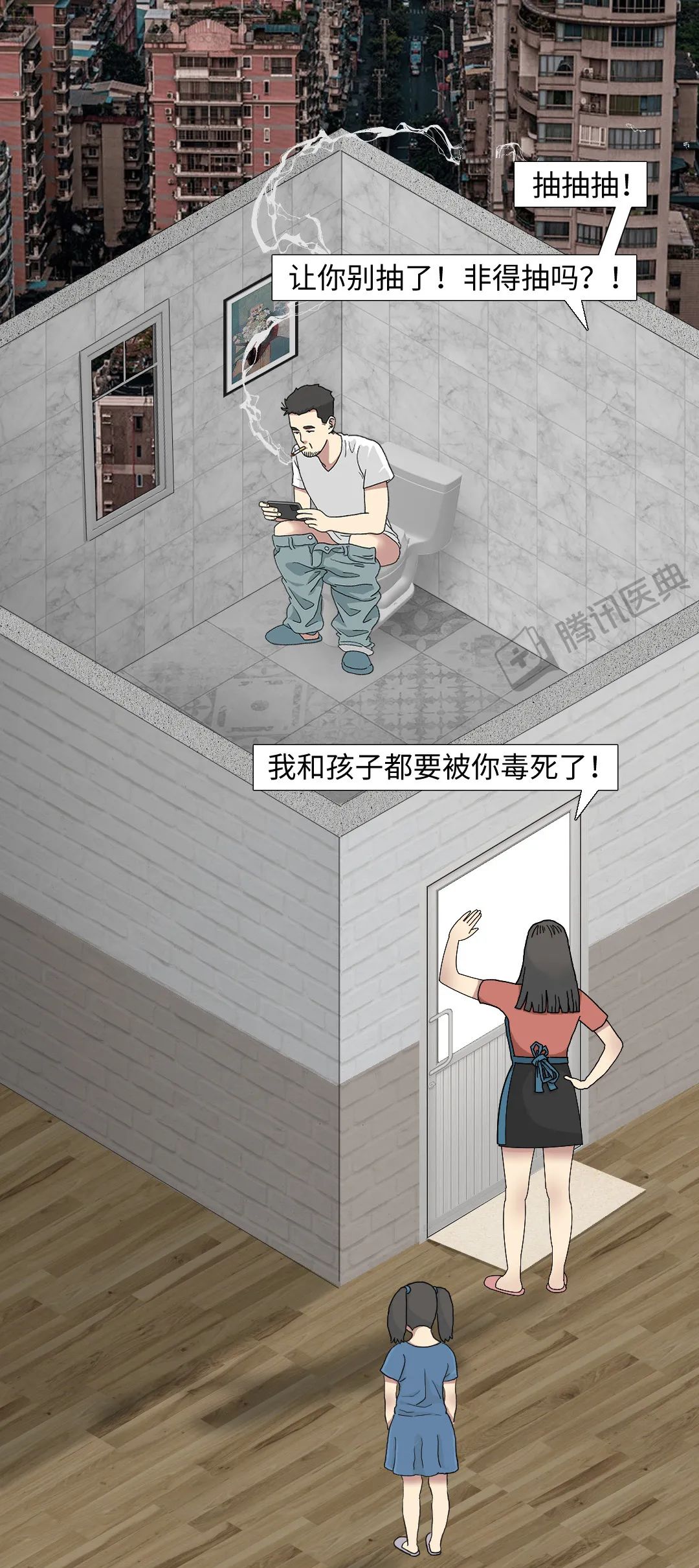 火山视频:欧美成年性h版影视中文字幕-不在家抽烟就行了？比二手烟更毒的“三手烟”，正在祸害全家人