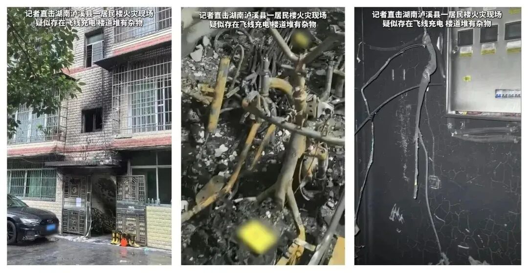 盘点厦门居民家庭火灾，这些不起眼的习惯，正是火灾元凶！