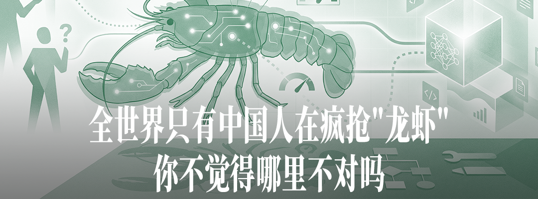 脑机接口热得发烫 创始人：投资人见我5000元/小时