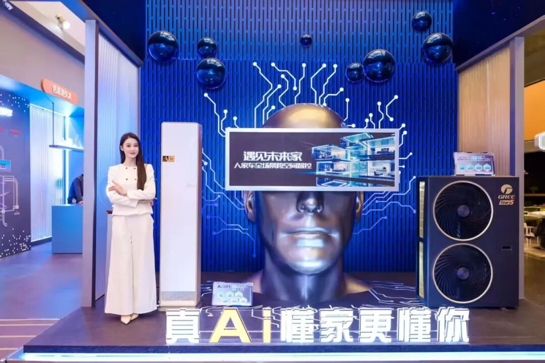 “不打价格战”的格力电器，开始放下身段