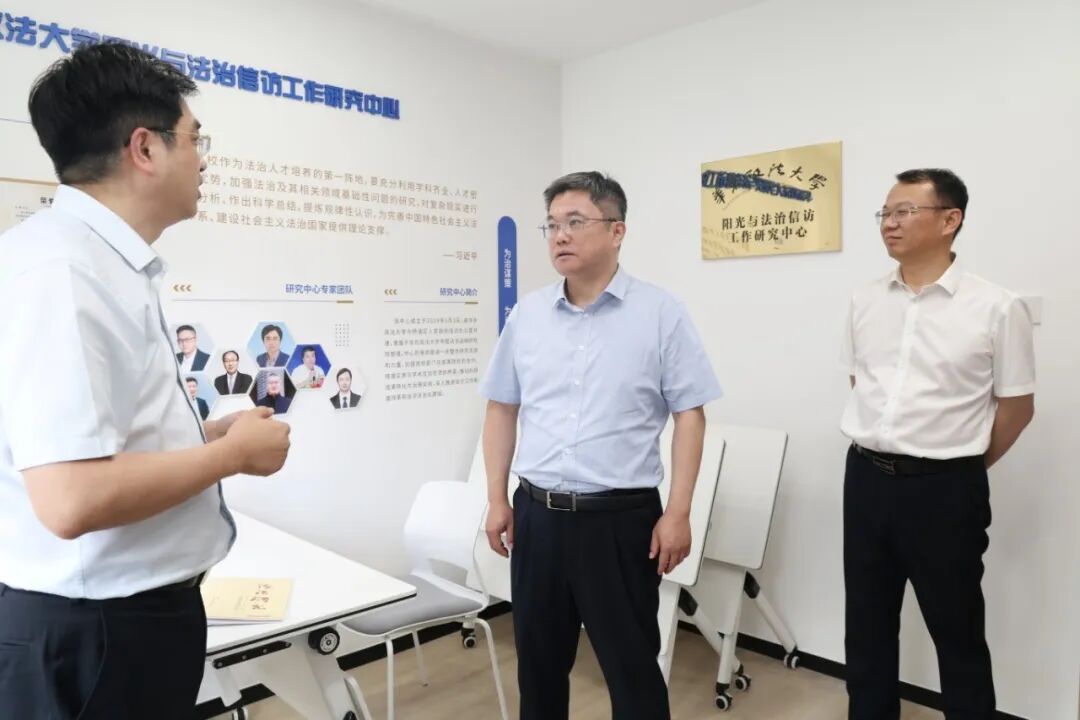 区领导专题调研信访工作