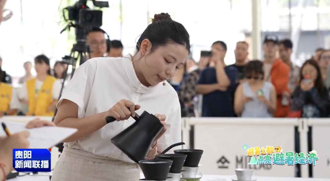 避暑之都·点亮避暑经济｜咖香为引 赛事为媒！贵阳推动咖啡产业蝶变升级