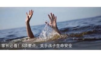 徐加爱率团赴蒙古国交流访问