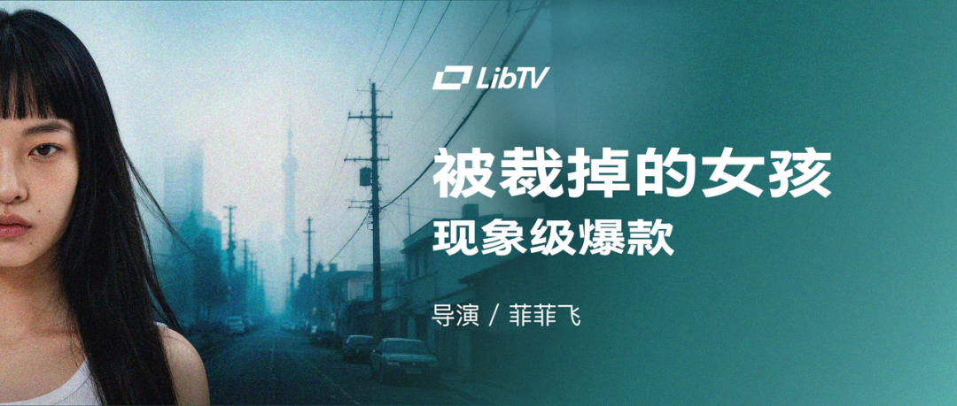 爱豆饭碗不稳,“AI豆”方桃子逆袭