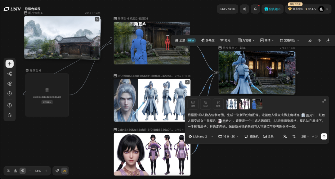爱豆饭碗不稳,“AI豆”方桃子逆袭