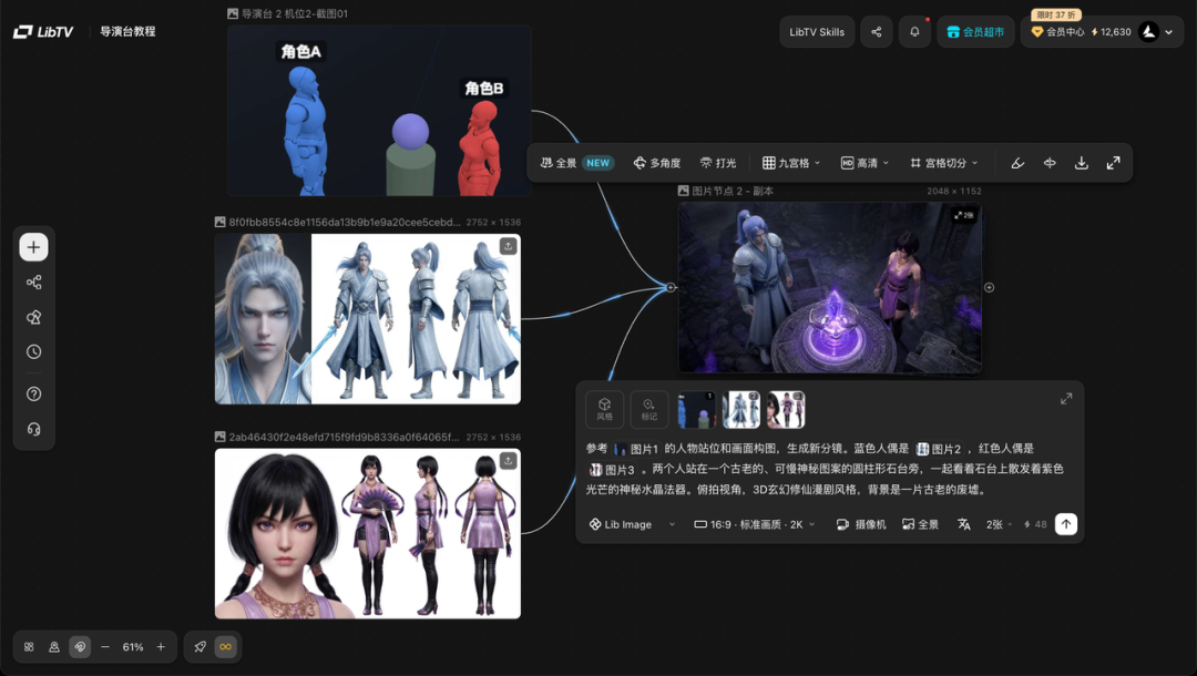 爱豆饭碗不稳,“AI豆”方桃子逆袭