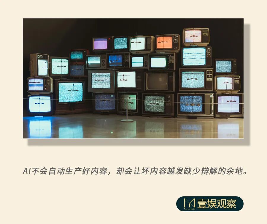 建议所有剧集公司开个AI影视部门卷一卷