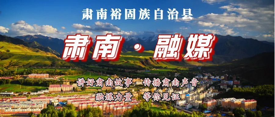 马蹄石窟群：千年秘境，看尽河西走廊