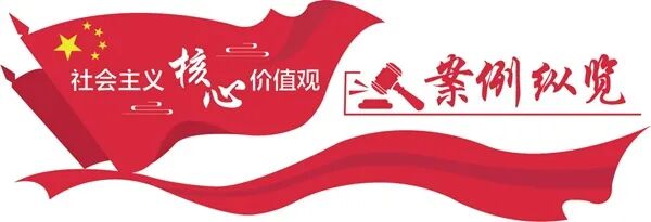 87个游戏账号的归属之争