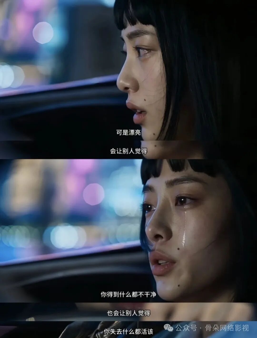 谁是方桃子?