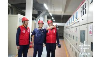 大连用电负荷再创新高！