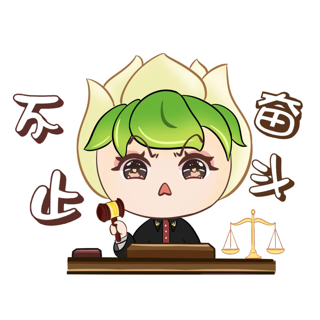 87个游戏账号的归属之争