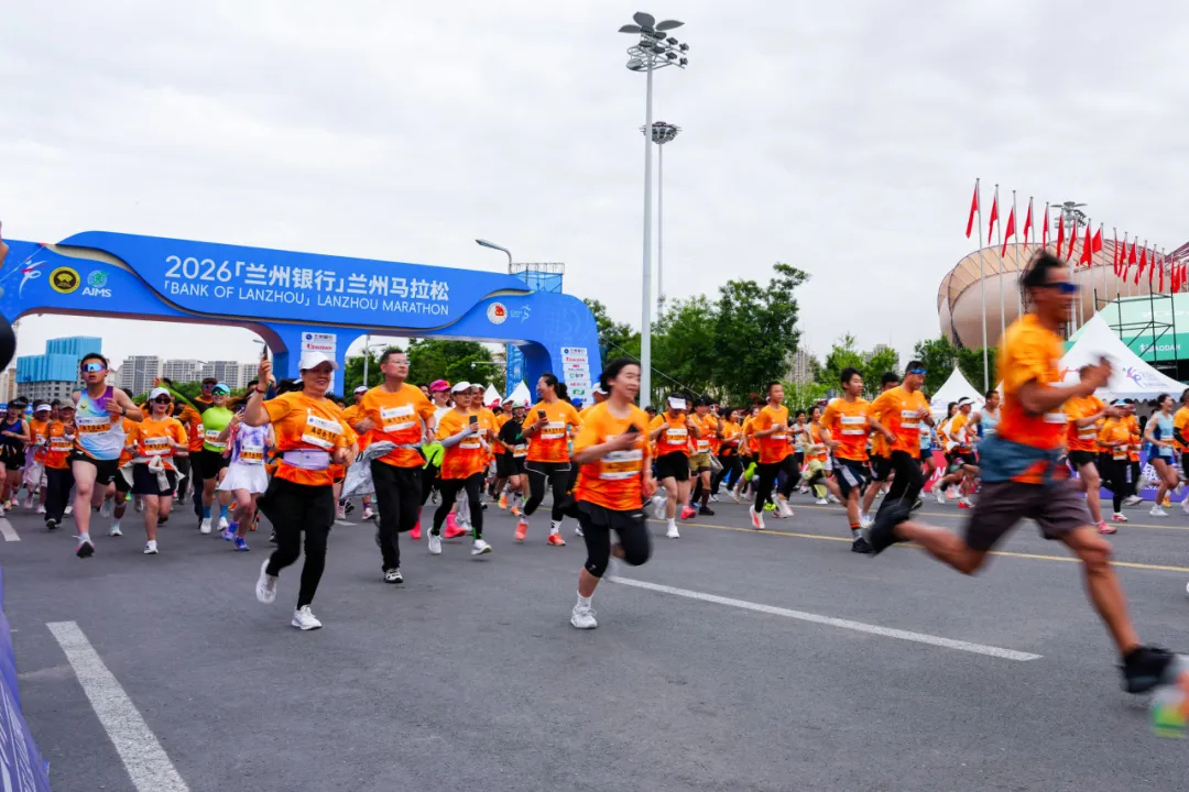 Global Sports Economy News: China Road Running Trends, Major Sponsorships & Brand Updates