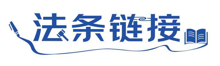 “某白兔”撞脸“大白兔”，一句“标识先用”就能免责吗？| 闵法拍案