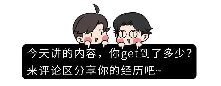 拔火罐吸出来的瘀血,是体内的毒素?告诉你真相