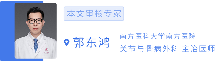 快停下,这个伤脑血管的动作,你可能天天在做