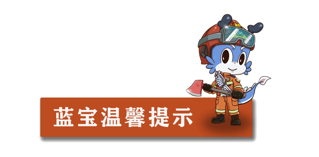 停在消防车通道上？这5人已遭处罚......