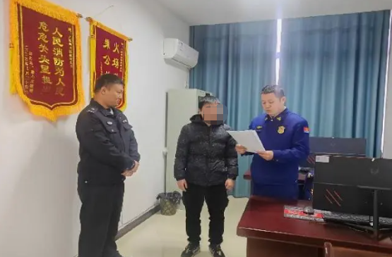 停在消防车通道上？这5人已遭处罚......