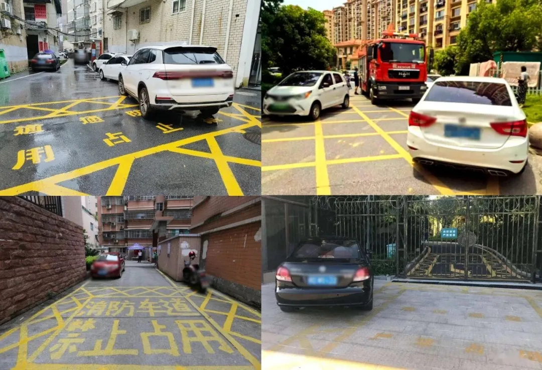 停在消防车通道上？这5人已遭处罚......