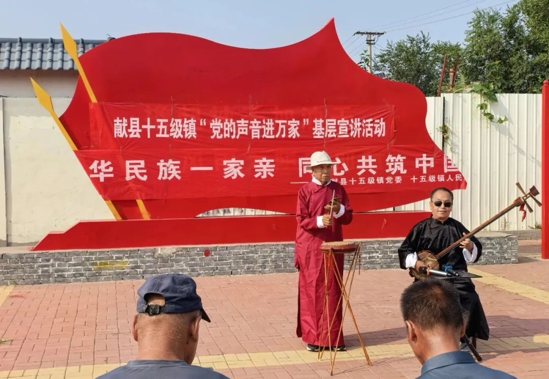 【乡镇和部门工作动态】十五级镇:宣讲融非遗 理论润民心_澎湃号·政务_澎湃新闻-The Paper