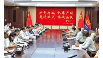 郭文奇到应急管理部调研机关党建工作