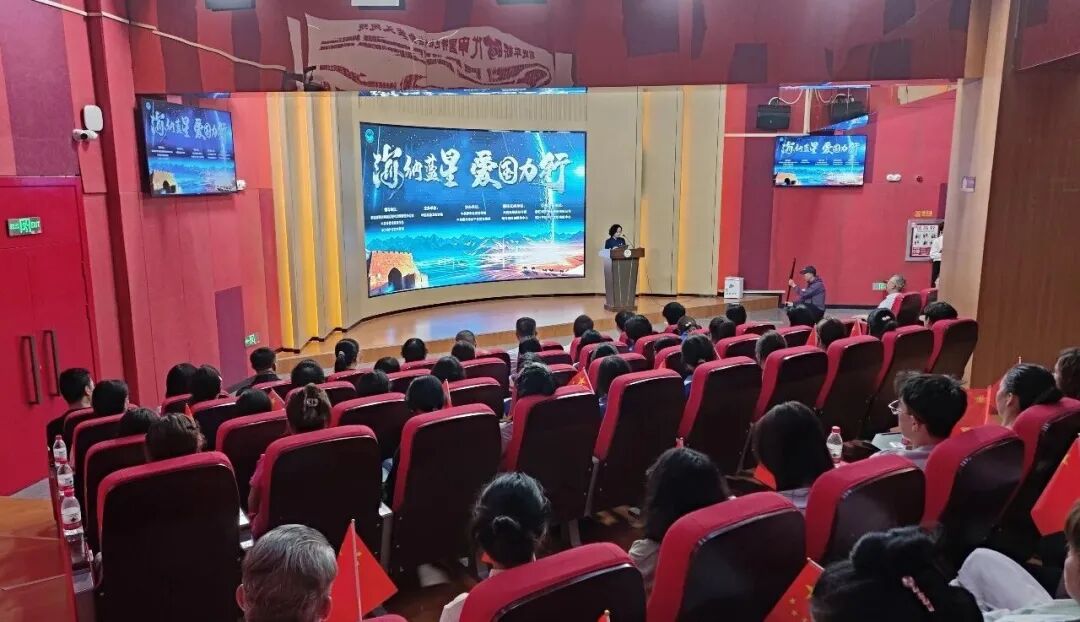 “海纳蓝星·爱国力行”南疆公益行喀什启动