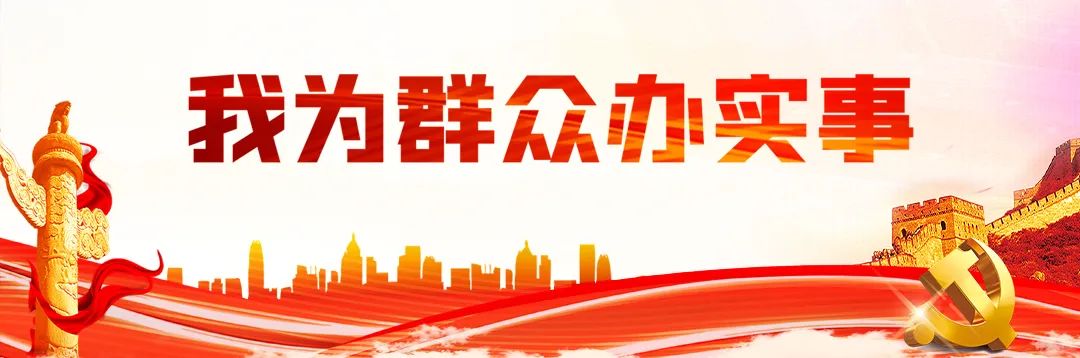 “海纳蓝星·爱国力行”南疆公益行喀什启动