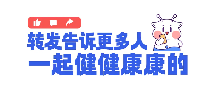 真的建议：这8类人要少喝咖啡！