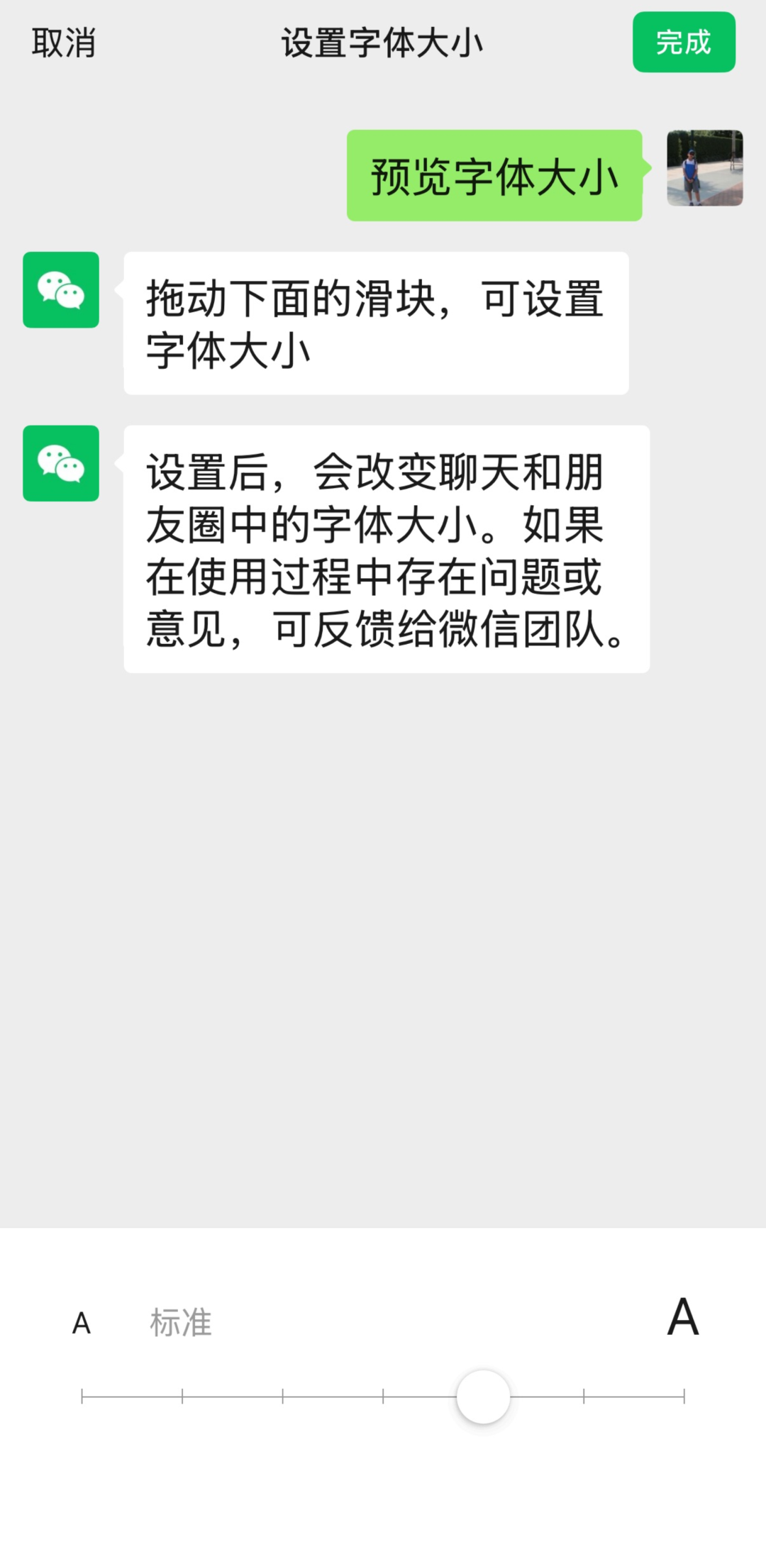避免不了过度用眼，但必须学会恢复方法