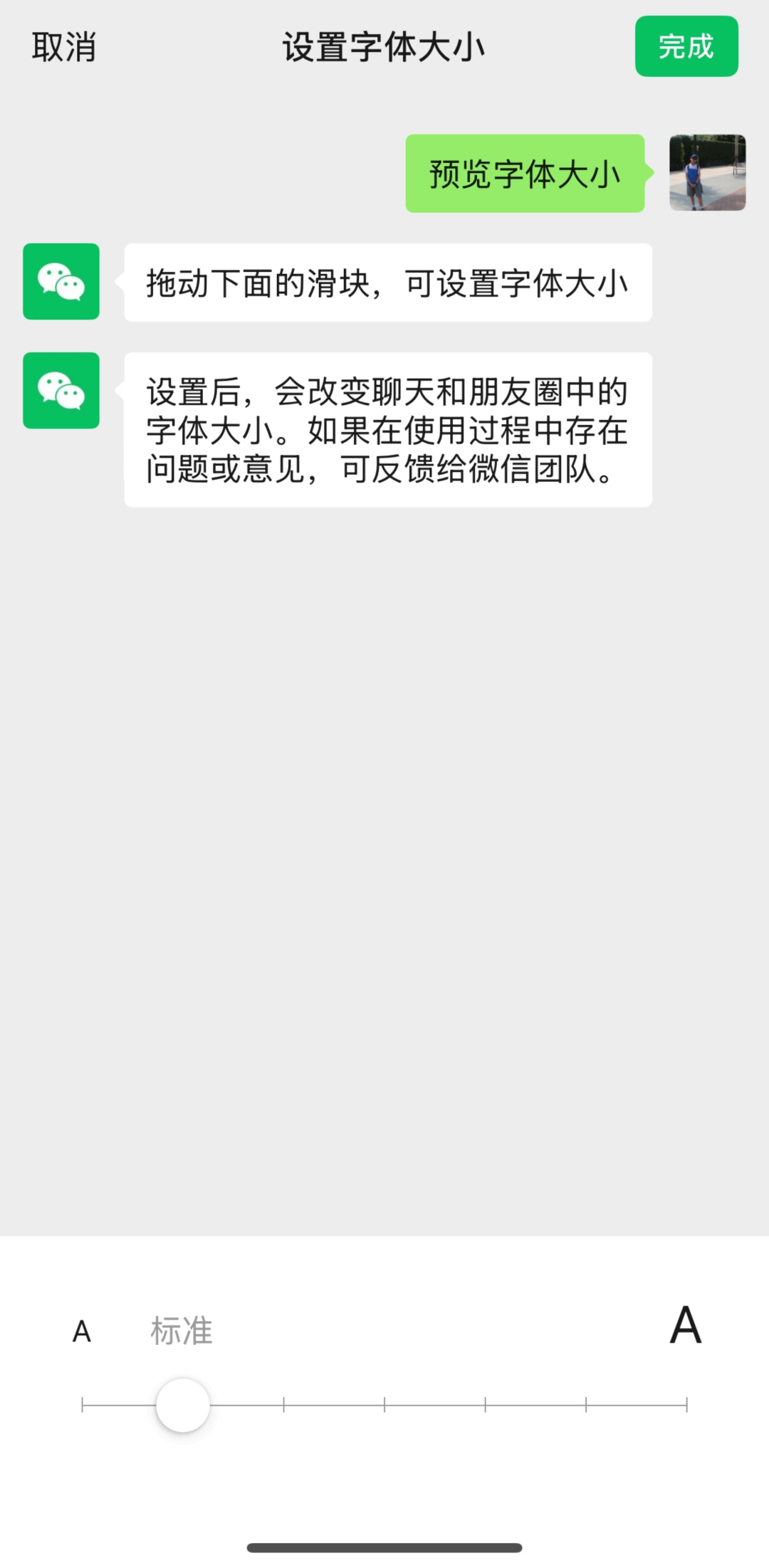 避免不了过度用眼，但必须学会恢复方法